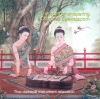 CD Green Music ~ THE SPELL OF WHISPERING Art. 00252